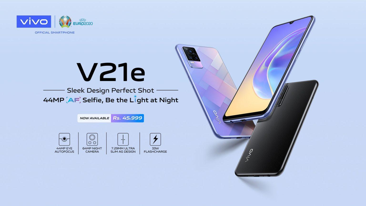 Обои для vivo v21e