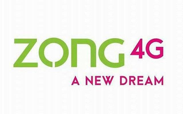 Zong 4G’s Free WhatsApp offer continues to be the best offer for customers yet