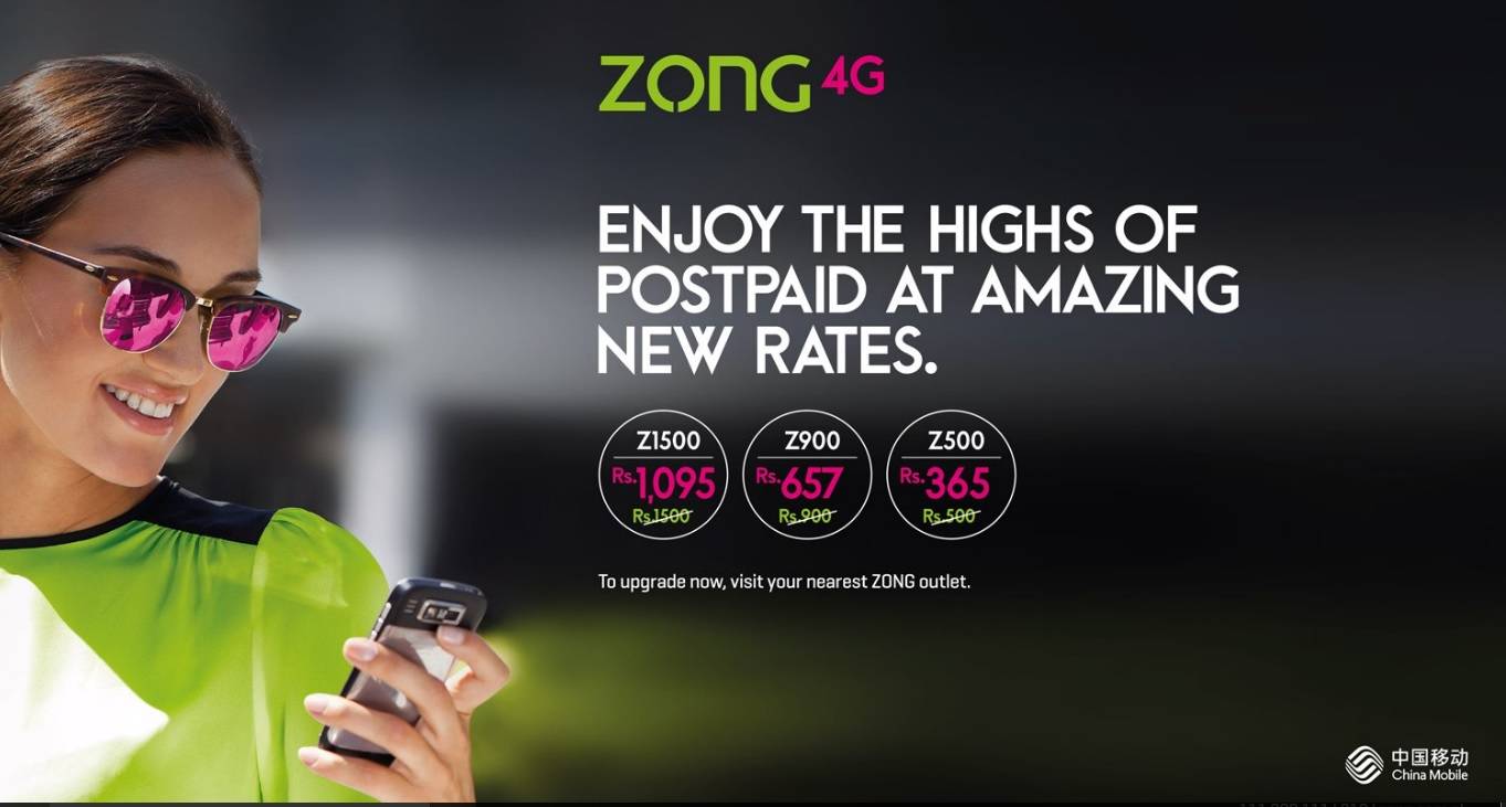 Zong 4G Still Leading The Market With Unbeatable Postpaid Offers
